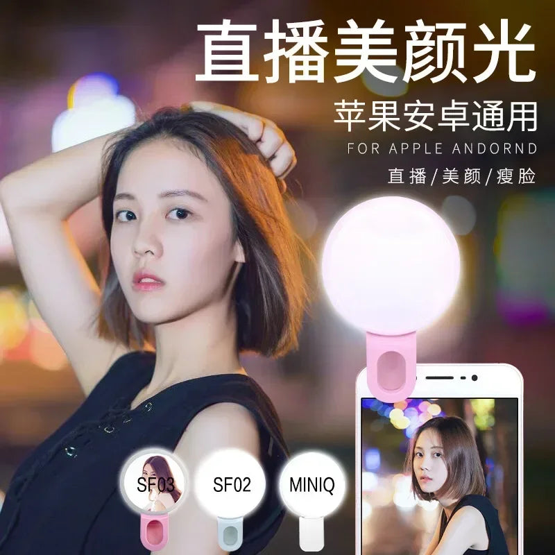 Mobile Phone LED Selfie Clip Fill Light
