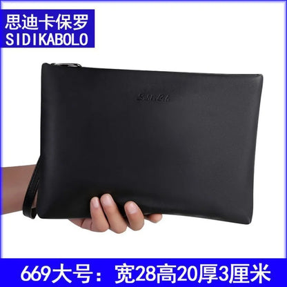 Black Faux Leather Clutch Bag